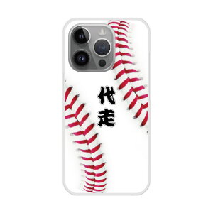 yX[p[Z[ z iPhone14 P[X X}zP[X n[hP[X iPhone16 15 14 Plus iPhone16 15 14 Plus iPhoneSE 3/2 XS XR X}zJo[ S@Ή Vv 싅 D {[ 㑖