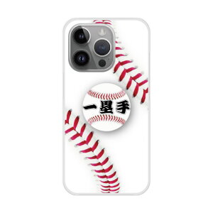 yX[p[Z[ z iPhone14 P[X X}zP[X n[hP[X iPhone16 15 14 Plus iPhone16 15 14 Plus iPhoneSE 3/2 XS XR X}zJo[ S@Ή Vv 싅 D {[ t@[