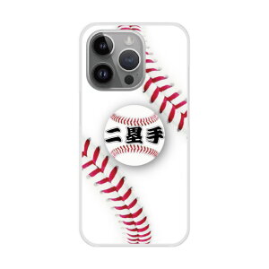 yX[p[Z[ z iPhone14 P[X X}zP[X n[hP[X iPhone16 15 14 Plus iPhone16 15 14 Plus iPhoneSE 3/2 XS XR X}zJo[ S@Ή Vv 싅 D {[ ZJ