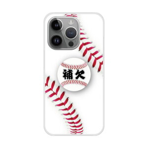 yX[p[Z[ z iPhone14 P[X X}zP[X n[hP[X iPhone16 15 14 Plus iPhone16 15 14 Plus iPhoneSE 3/2 XS XR X}zJo[ S@Ή Vv 싅 D {[ U[