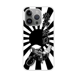 yX[p[Z[ z iPhone14 P[X X}zP[X n[hP[X iPhone16 15 14 Plus iPhone16 15 14 Plus iPhoneSE 3/2 XS XR X}zJo[ S@Ή Vv ͊  ubN 307