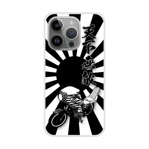 �y�X�[�p�[�Z�[�� ������z iPhone14 �P�[�X �X�}�z�P�[�X �n�[�h�P�[�X iPhone16 15 14 Plus iPhone16 15 14 Plus iPhoneSE ��3����/��2���� XS XR �X�}�z�J�o�[ �S�@��Ή� �V���v�� ���͊� ������ �u���b�N 307