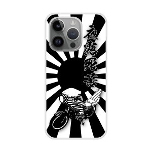 �y�X�[�p�[�Z�[�� ������z �S�@��Ή� �X�}�z�P�[�X Galaxy A53 5G SC-53C/SCG15 �P�[�X Galaxy SC-53E SC-52E SC-51E SC-56B �n�[�h�P�[�X �X�}�z�J�o�[ �V���v�� ���͊� ������ �u���b�N 30755