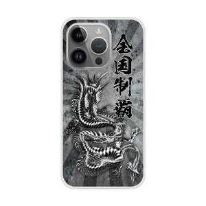 yX[p[Z[ z iPhone14 P[X X}zP[X n[hP[X iPhone16 15 14 Plus iPhone16 15 14 Plus iPhoneSE 3/2 XS XR X}zJo[ S@Ή Vv hS  C CN 30766