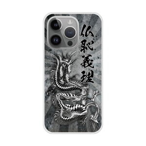 �y�労�Ӎ� ������Z�[���z �S�@��Ή� �X�}�z�P�[�X Galaxy A53 5G SC-53C/SCG15 �P�[�X Galaxy SC-53E SC-52E SC-51E SC-56B �n�[�h�P�[�X �X�}�z�J�o�[ �V���v�� �h���S�� �� �C �C�N 30767