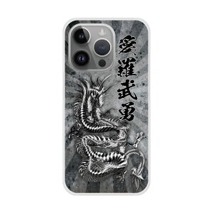 y}\ z iPhone14 P[X X}zP[X n[hP[X iPhone16 15 14 Plus iPhone16 15 14 Plus iPhoneSE 3/2 XS XR X}zJo[ S@Ή Vv hS  C CN 30768