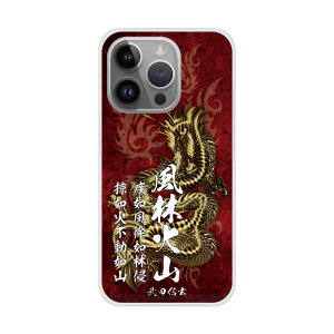 yX[p[Z[ z iPhone14 P[X X}zP[X n[hP[X iPhone16 15 14 Plus iPhone16 15 14 Plus iPhoneSE 3/2 XS XR X}zJo[ S@Ή Vv hS  C CN 30787