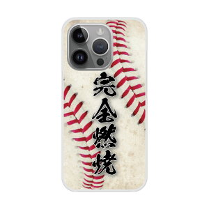 yX[p[Z[ z iPhone13 P[X X}zP[X n[hP[X iPhone16 15 14 Pro Max iPhone13 12 Mini ACtH 11 XS XR XS Max X}zJo[ S@Ή Vv 싅 {[ 30815