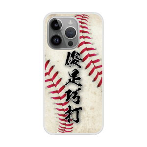 yX[p[Z[ z iPhone13 P[X X}zP[X n[hP[X iPhone16 15 14 Pro Max iPhone13 12 Mini ACtH 11 XS XR XS Max X}zJo[ S@Ή Vv 싅 {[ 30822