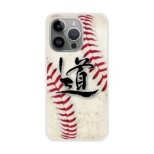 yX[p[Z[ z iPhone13 P[X X}zP[X n[hP[X iPhone16 15 14 Pro Max iPhone13 12 Mini ACtH 11 XS XR XS Max X}zJo[ S@Ή Vv 싅 {[ 30828