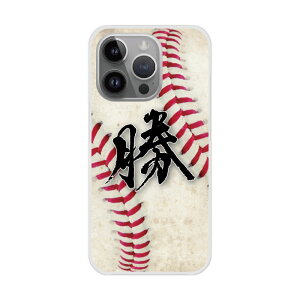 yX[p[Z[ z iPhone13 P[X X}zP[X n[hP[X iPhone16 15 14 Pro Max iPhone13 12 Mini ACtH 11 XS XR XS Max X}zJo[ S@Ή Vv 싅 {[ 30829