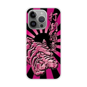 yX[p[Z[ z iPhone13 P[X X}zP[X n[hP[X iPhone16 15 14 Pro Max iPhone13 12 Mini ACtH 11 XS XR XS Max X}zJo[ S@Ή Vv  ^CK[ _ 싅 30842