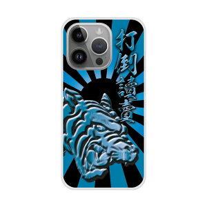 yX[p[Z[ z iPhone13 P[X X}zP[X n[hP[X iPhone16 15 14 Pro Max iPhone13 12 Mini ACtH 11 XS XR XS Max X}zJo[ S@Ή Vv  ^CK[ _ 싅 30843