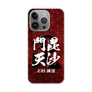 yX[p[Z[ z iPhone13 P[X X}zP[X n[hP[X iPhone16 15 14 Pro Max iPhone13 12 Mini ACtH 11 XS XR XS Max X}zJo[ S@Ή Vv a 퍑 fUC 30856