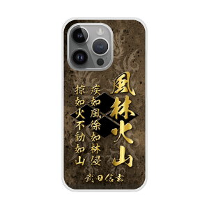 yX[p[Z[ z iPhone13 P[X X}zP[X n[hP[X iPhone16 15 14 Pro Max iPhone13 12 Mini ACtH 11 XS XR XS Max X}zJo[ S@Ή Vv a 퍑 fUC 30871