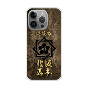 yX[p[Z[ z iPhone13 P[X X}zP[X n[hP[X iPhone16 15 14 Pro Max iPhone13 12 Mini ACtH 11 XS XR XS Max X}zJo[ S@Ή Vv a 퍑 fUC 30878