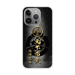 yX[p[Z[ z iPhone13 P[X X}zP[X n[hP[X iPhone16 15 14 Pro Max iPhone13 12 Mini ACtH 11 XS XR XS Max X}zJo[ S@Ή Vv a 퍑 fUC 30884