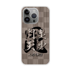 yX[p[Z[ z iPhone13 P[X X}zP[X n[hP[X iPhone16 15 14 Pro Max iPhone13 12 Mini ACtH 11 XS XR XS Max X}zJo[ S@Ή Vv a 퍑 fUC 30906