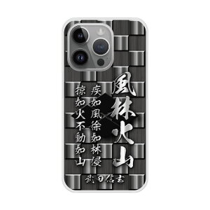 yX[p[Z[ z iPhone13 P[X X}zP[X n[hP[X iPhone16 15 14 Pro Max iPhone13 12 Mini ACtH 11 XS XR XS Max X}zJo[ S@Ή Vv a 퍑 fUC 30961