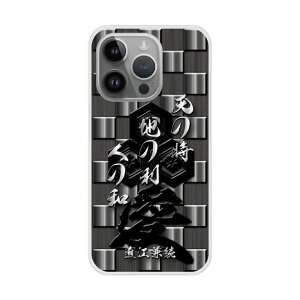 yX[p[Z[ z iPhone13 P[X X}zP[X n[hP[X iPhone16 15 14 Pro Max iPhone13 12 Mini ACtH 11 XS XR XS Max X}zJo[ S@Ή Vv a 퍑 fUC 30962