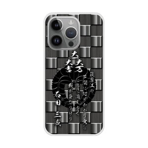 yX[p[Z[ z iPhone13 P[X X}zP[X n[hP[X iPhone16 15 14 Pro Max iPhone13 12 Mini ACtH 11 XS XR XS Max X}zJo[ S@Ή Vv a 퍑 fUC 30963