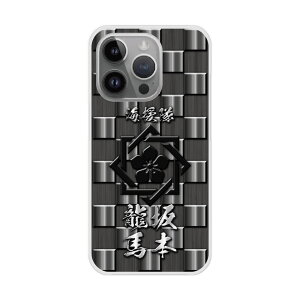 yX[p[Z[ z iPhone13 P[X X}zP[X n[hP[X iPhone16 15 14 Pro Max iPhone13 12 Mini ACtH 11 XS XR XS Max X}zJo[ S@Ή Vv a 퍑 fUC 30968