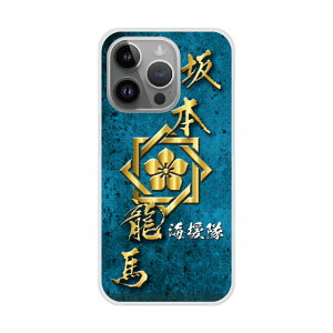 yX[p[Z[ z AQUOS R8 SH-52D P[X X}zP[X AQUOS SH-52E SH-51E SH-54D SH-53D SH-52D SH-51C SH-53A n[hP[X X}zJo[ S@Ή Vv a 퍑 fUC 30978