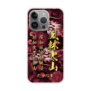 yX[p[Z[ z iPhone13 P[X X}zP[X n[hP[X iPhone16 15 14 Pro Max iPhone13 12 Mini ACtH 11 XS XR XS Max X}zJo[ S@Ή Vv a 퍑  hS CN 309