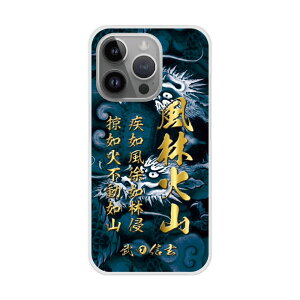 yX[p[Z[ z iPhone13 P[X X}zP[X n[hP[X iPhone16 15 14 Pro Max iPhone13 12 Mini ACtH 11 XS XR XS Max X}zJo[ S@Ή Vv a 퍑  hS CN 309