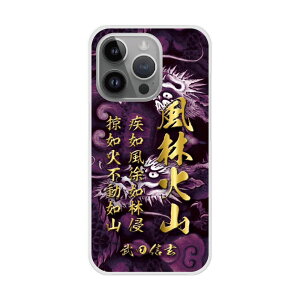 yyVC[OXӍ 10%OFFN[|z S@Ή X}zP[X Galaxy A52 5G SC-53B P[X Galaxy SC-53E SC-52E SC-51E SC-53D SC-52D n[hP[X X}zJo[ Vv a 퍑  hS CN 309