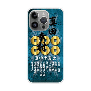 yX[p[Z[ z iPhone13 P[X X}zP[X n[hP[X iPhone16 15 14 Pro Max iPhone13 12 Mini ACtH 11 XS XR XS Max X}zJo[ S@Ή Vv a 퍑 30989