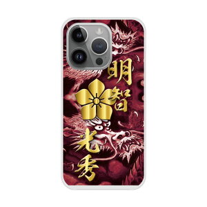 yubNtCf[ 10%OFFN[|z S@Ή X}zP[X Galaxy A52 5G SC-53B P[X Galaxy SC-53E SC-52E SC-51E SC-53D SC-52D n[hP[X X}zJo[ Vv a 퍑  hS CN 31000