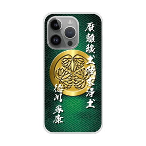 yX[p[Z[ z iPhone13 P[X X}zP[X n[hP[X iPhone16 15 14 Pro Max iPhone13 12 Mini ACtH 11 XS XR XS Max X}zJo[ S@Ή Vv a 퍑 ƍN 31004