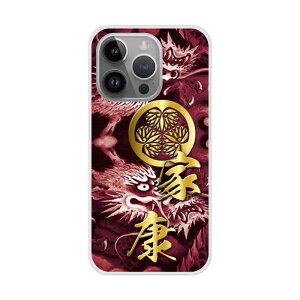 yX[p[Z[ z iPhone13 P[X X}zP[X n[hP[X iPhone16 15 14 Pro Max iPhone13 12 Mini ACtH 11 XS XR XS Max X}zJo[ S@Ή Vv ƍN  hS CN 3101