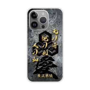 yX[p[Z[ z AQUOS R8 SH-52D P[X X}zP[X AQUOS SH-52E SH-51E SH-54D SH-53D SH-52D SH-51C SH-53A n[hP[X X}zJo[ S@Ή Vv a 퍑 31019