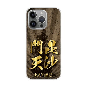 yX[p[Z[ z iPhone13 P[X X}zP[X n[hP[X iPhone16 15 14 Pro Max iPhone13 12 Mini ACtH 11 XS XR XS Max X}zJo[ S@Ή Vv a 퍑 bh 31024