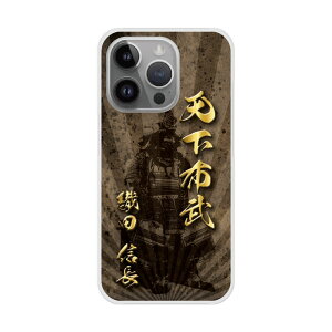 yX[p[Z[ z iPhone13 P[X X}zP[X n[hP[X iPhone16 15 14 Pro Max iPhone13 12 Mini ACtH 11 XS XR XS Max X}zJo[ S@Ή Vv a 퍑 bh 31025