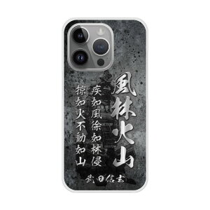 yyVC[OXӍ 10%OFFN[|z S@Ή X}zP[X Galaxy S21 5G SC-51B/SCG09 P[X Galaxy SC-53E SC-52E SC-51E SC-53D SC-52D n[hP[X X}zJo[ Vv a 퍑 bh 31026