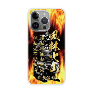 yX[p[Z[ z iPhone13 P[X X}zP[X n[hP[X iPhone16 15 14 Pro Max iPhone13 12 Mini ACtH 11 XS XR XS Max X}zJo[ S@Ή Vv a 퍑 bh 31031