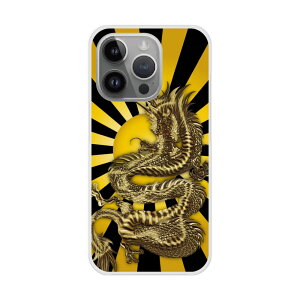 yX[p[Z[ z iPhone13 P[X X}zP[X n[hP[X iPhone16 15 14 Pro Max iPhone13 12 Mini ACtH 11 XS XR XS Max X}zJo[ S@Ή Vv ͊   hS 3110