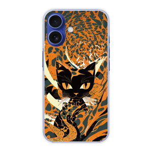 y}\ z iPhone16e P[X X}zP[X S@Ή iPhone15 iPhone14 Pro Max 13 12 11 Pro iPhoneSE 3 2 n[hP[X X}zJo[ یP[X lR jR 40741