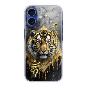 �y���������}���\�� 10%OFF�N�[�|���z iPhone16e �P�[�X �X�}�z�P�[�X �S�@��Ή� iPhone15 iPhone14 Pro �A�C�t�H�� 13 12 11 XS XR XS Max �n�[�h�P�[�X �X�}�z�J�o�[ �ی�P�[�X ���� �J�[�� �єN �s������ 