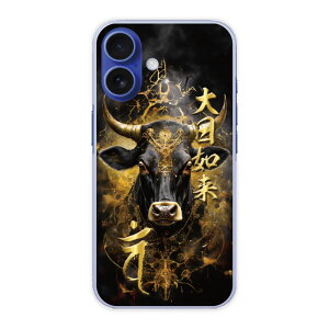 �y���������}���\�� ������Z�[���z iPhone16e �P�[�X �X�}�z�P�[�X �S�@��Ή� iPhone15 iPhone14 Pro �A�C�t�H�� 13 12 11 XS XR XS Max �n�[�h�P�[�X �X�}�z�J�o�[ �ی�P�[�X ���� �o�� ���N �\�N ����@