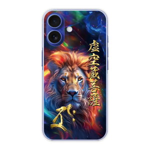 yԌ 10%OFFN[|z iPhone15 Plus P[X X}zP[X S@Ή iPhone16 iPhone15 iPhone14 Pro iPhone13 12 11 XS XR n[hP[X X}zJo[ یP[X  ^[N NN ДN 󑠕F 410