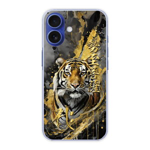 yԌ 10%OFFN[|z iPhone16e P[X X}zP[X S@Ή iPhone15 iPhone14 Pro ACtH 13 12 11 XS XR XS Max n[hP[X X}zJo[ یP[X  TN ߔN F 41053