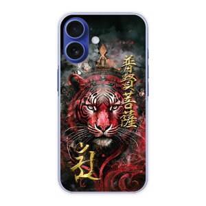 yԌ 10%OFFN[|z iPhone 16e P[X X}zP[X n[hP[X iPhone17 17 Air 16 Pro 15 14 Plus 13 12 Mini iPhonSE 3 n[hP[X X}zJo[ یP[X  A CN N F 