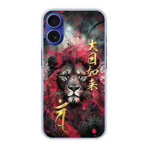 yԌ 10%OFFN[|z iPhone16e P[X X}zP[X S@Ή iPhone15 iPhone14 Pro ACtH 13 12 11 XS XR XS Max n[hP[X X}zJo[ یP[X  o N \N @ 41070