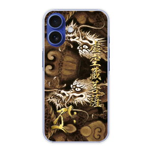 yԌ 10%OFFN[|z iPhone Air P[X X}zP[X n[hP[X iPhone17 iPhone 16e 16 Pro 15 14 Plus 13 12 iPhonSE 3 n[hP[X X}zJo[ یP[X  ^[N NN ДN 