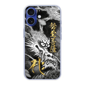 �y���������}���\�� 10%OFF�N�[�|���z iPhone15 Plus �P�[�X �X�}�z�P�[�X �S�@��Ή� iPhone16 iPhone15 iPhone14 Pro iPhone13 12 11 XS XR �n�[�h�P�[�X �X�}�z�J�o�[ �ی�P�[�X ���� �T�N �ߔN ������F 41165