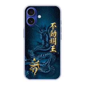 �y���������}���\�� ������Z�[���z iPhone15 Plus �P�[�X �X�}�z�P�[�X �S�@��Ή� iPhone16 iPhone15 iPhone14 Pro iPhone13 12 11 XS XR �n�[�h�P�[�X �X�}�z�J�o�[ �ی�P�[�X ���� �J�[�� �єN �s������ 4117